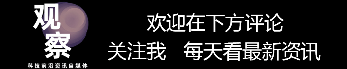 评测|华为推出基于华为云的云桌面服务正式商用
