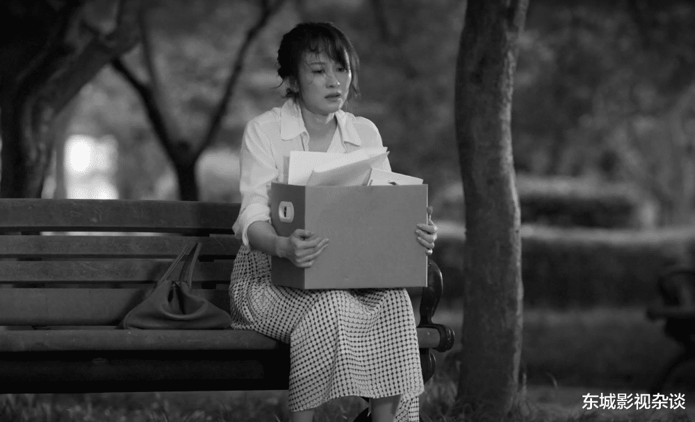 相逢时节|相逢时节：四十岁重返职场，背十万名牌包的陈昕儿，活该被孤立？