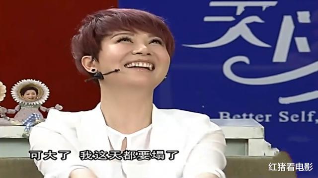 明星|大牌明星为何“内卷式”考编制?宁静直言:钱不多,但饭碗铁