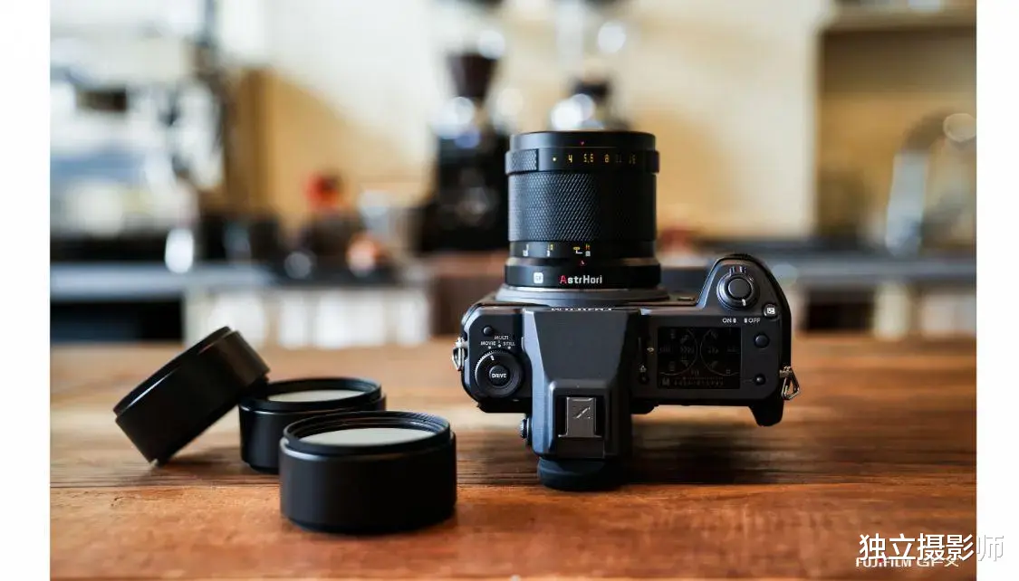 f4|岩石星AstrHori正式发布75mm F4中画幅镜头
