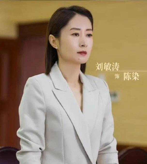 电视剧|《女士的法则》也出现了年龄与饰演角色差异的情况,得不偿失