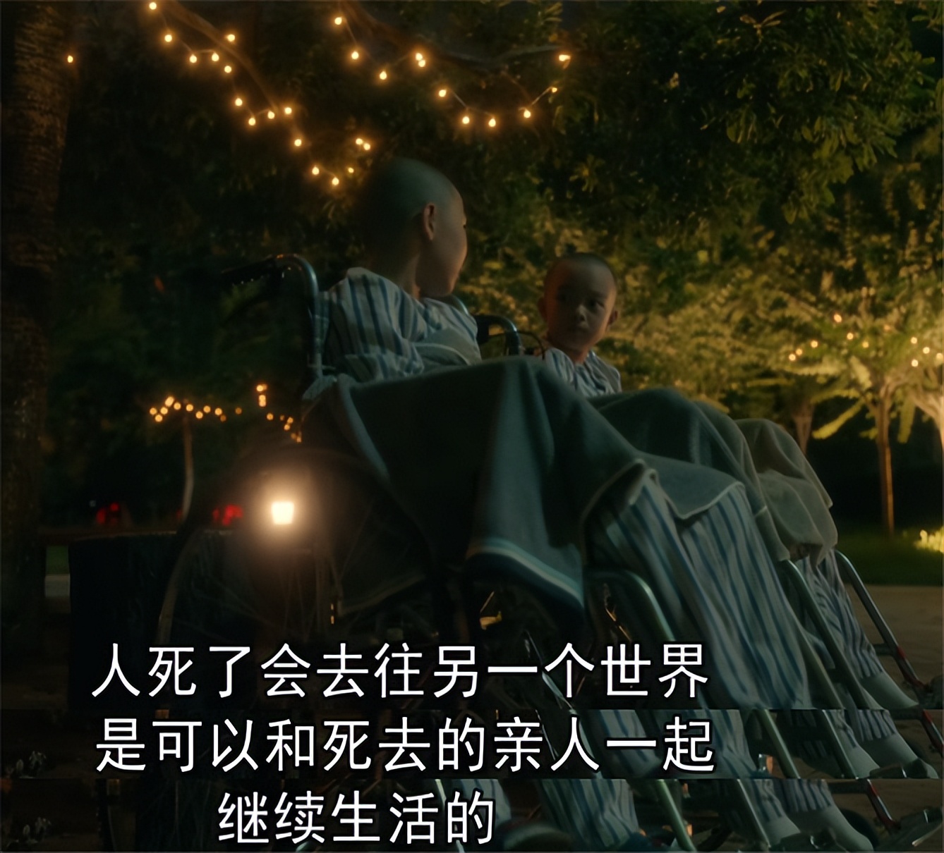 亲爱的小孩|《亲爱的小孩》大结局：强行圆满太仓促，小影的结局成最大遗憾！