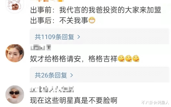 校园欺凌|一天10个瓜，承认生子，当街亲吻，校园暴力，喜怒哀乐全齐了