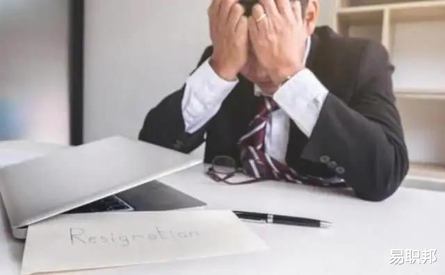 |领导为什么不愿意提拔老实人？一般是这三个原因，很现实！