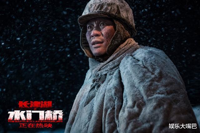 林瑞阳|《水门桥》上映一个月多后再次下调票价，难道是为了冲击100亿？