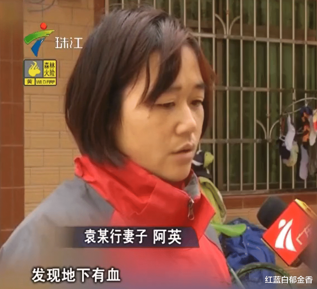 2016年广东英德,一张由聚赌纠纷引发的“死亡名单”