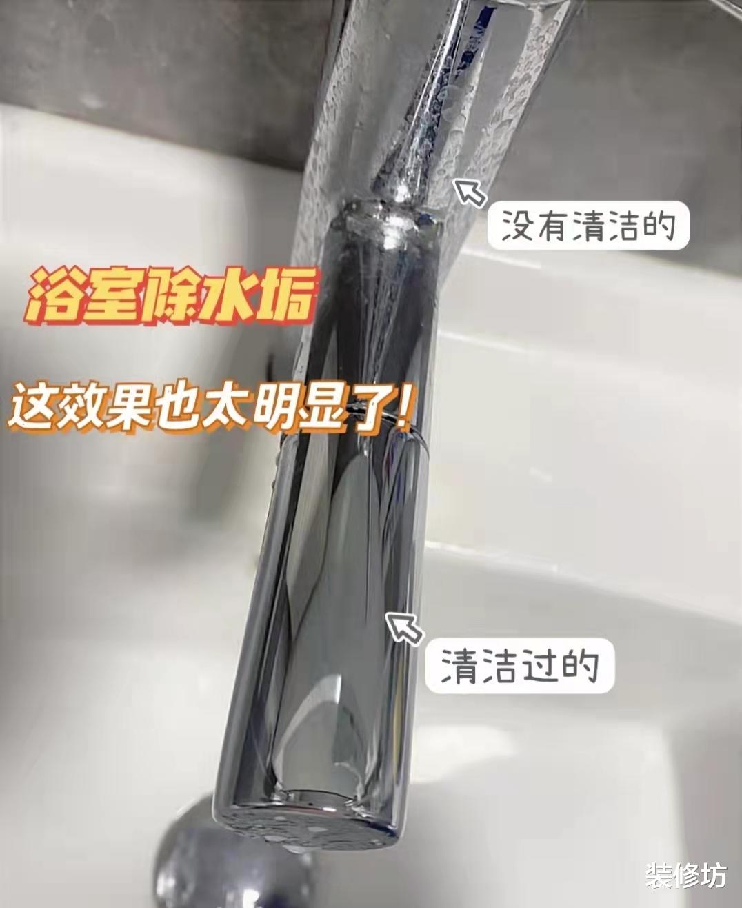 建议大家:若有条件,给家里添置上这3个小物件,做家务更省事!