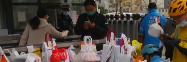 外卖员贪小便宜多次偷拿外卖被抓,因多次盗窃将被追究刑责