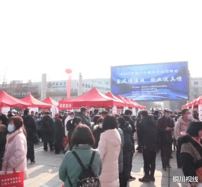 铜川|铜川市蓝盾人力资源:全力以“服” 为劳动者就业拓路,为社会发展聚才