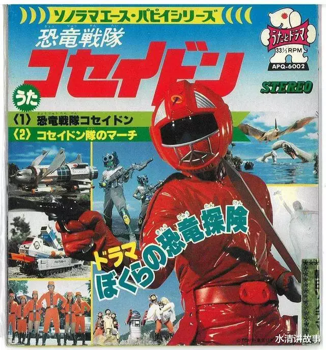 日剧|回顾八九十年代在内地非常受欢迎的几部日剧，哪部是你的启蒙？