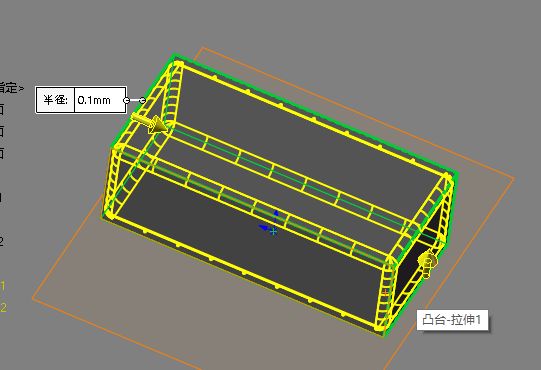 充电器|高压开关电源3D PCB绘制教程:SOLIDWORKS绘制SOT23教程
