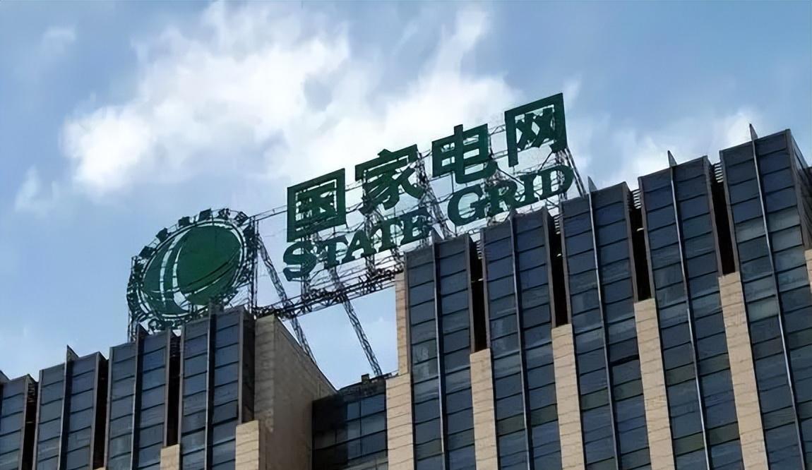 大学生|国家电网出现“离职潮”,好不容易端起的铁饭碗,为何选择放弃?