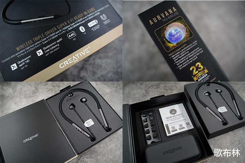 5g基站|性能外翻的项圈蓝牙:创新Aurvana Trio Wireless评测