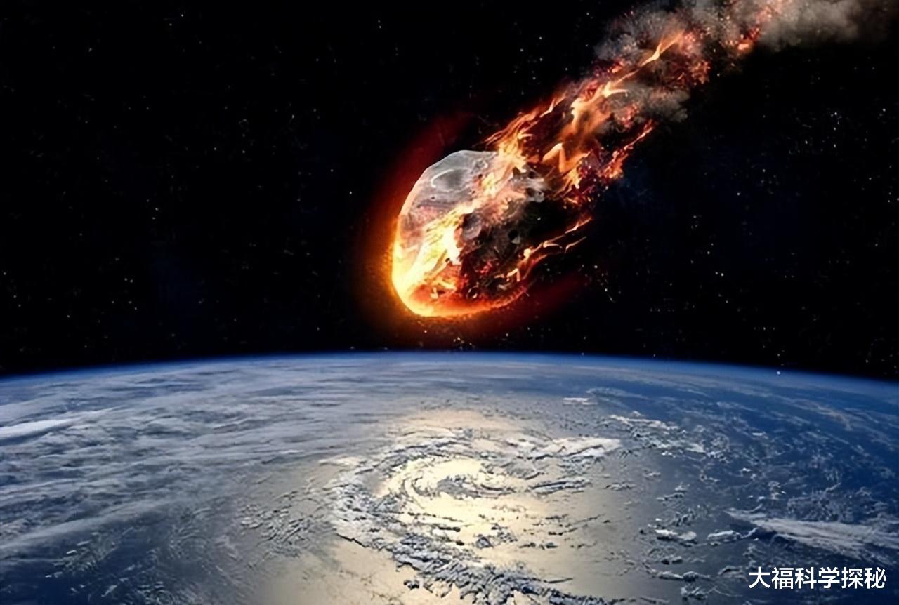 一颗太阳系中的行星杀手,撞击地球时,相当于3亿颗原子弹的威力