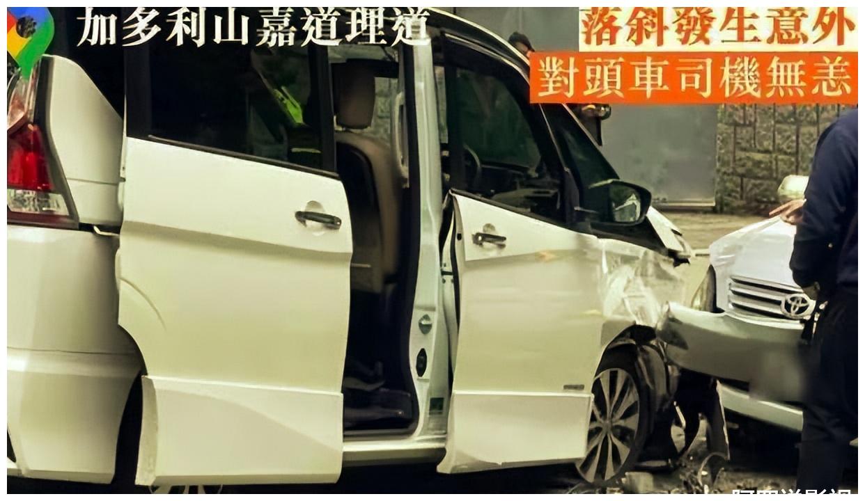 突发！陈慧琳母子遭遇车祸！事故现场一片狼藉，车头被撞散