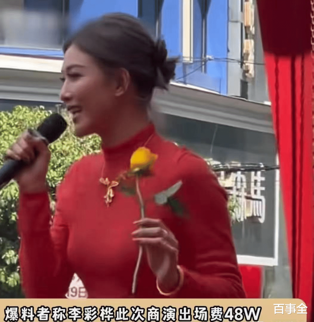 艾威|63岁香港戏骨来内地商演捞金，又唱又跳超卖力，曝出场费才一万多