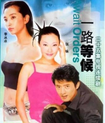 任泉|4位娱乐圈隐藏大佬,演戏唱歌都是副业,主业全是资本巨鳄