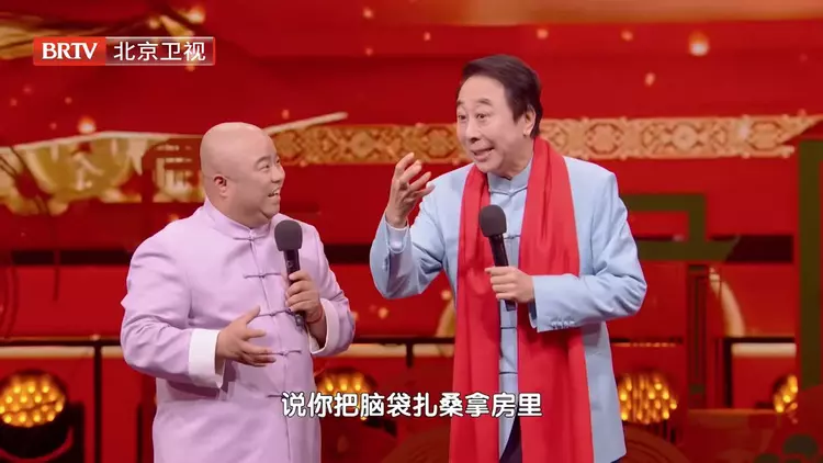 春晚|北京台春晚口碑崩盘!未经授权使用他人作品,邀请有争议艺人出镜