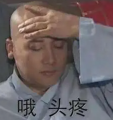 杨紫|杨紫被知名媒体批评：从演技派沦为流量明星，国民度被过度消耗