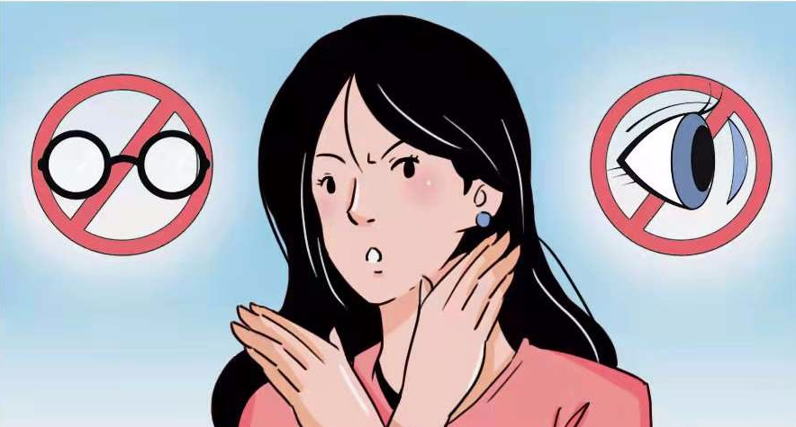 黄芪|5种人不能做“近视手术”！这辈子大概只能戴眼镜了