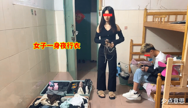 广东一女子身穿夜行衣,白天睡觉晚上干活,这就是当下年轻人?