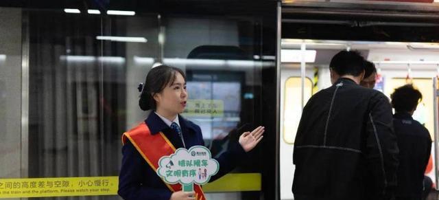 招聘|地铁一直在招聘站务员，为什么会这样？地铁站务员需求量很大吗？