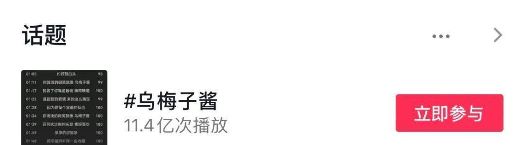 李荣浩|被流量杀死的李荣浩