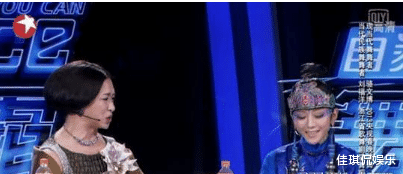 金星|杨丽萍一怒之下拍桌，金星却不以为然！已然跑题却仍“无理取闹”