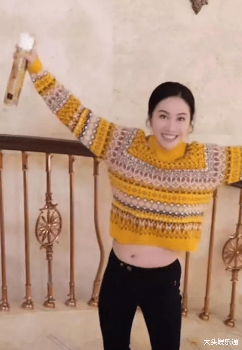 叶璇|怀孕了?叶璇拍抖音意外露大肚腩