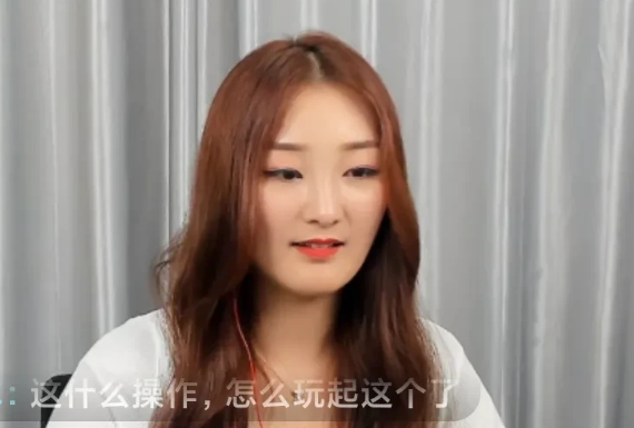 陈亚男|陈亚男可真精明，为了赚钱她找到新出路，这回网友们也拿她没办法