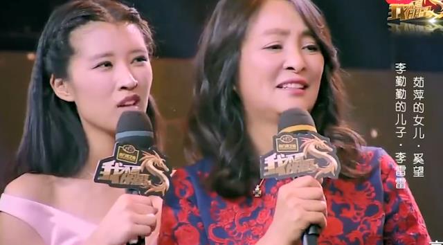 王姬|老演员花式力捧儿女:王姬带女儿走红毯刷脸,李勤勤混血儿子演戏