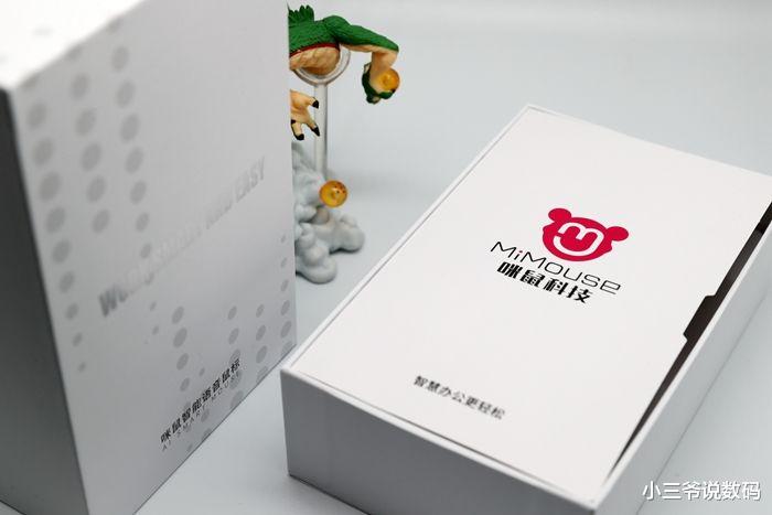 银联|“懒人神器”再进化,咪鼠M5握感提升、体验升级