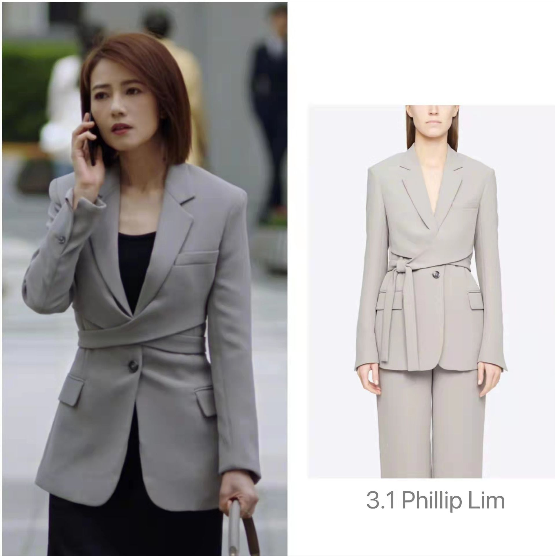 会计师|西装怎么在我们时尚界穿出时尚感?看看欧美博主她们是怎么穿的