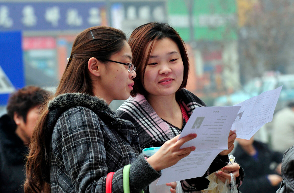 招聘|笔试3.17分考上事业编?录取结果惹争议,相关部门的最新回应来了