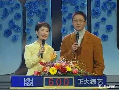 主持人|已经没有好主持人了?