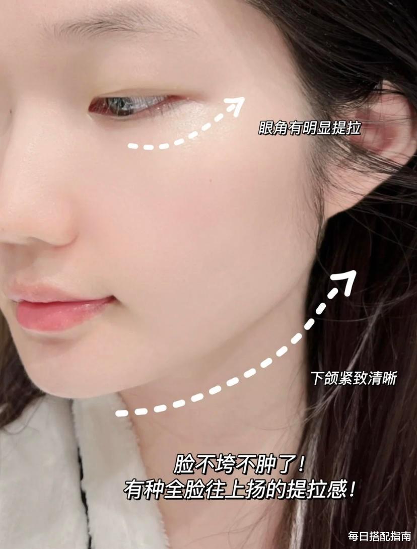 眼霜 女生多大需要涂眼霜?不是25岁也不是30岁,大部分人或许搞错了