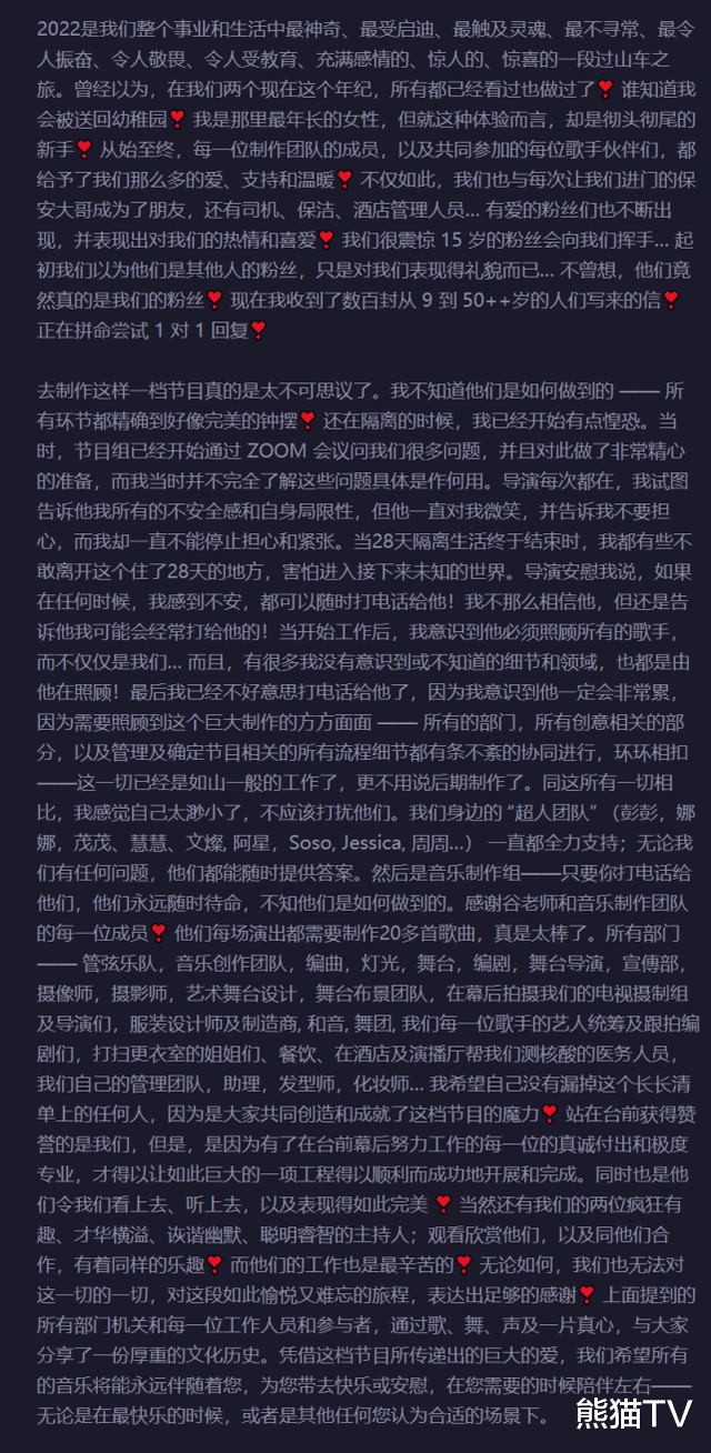 叶倩文|叶倩文与林子祥恩爱庆祝61岁生日，透露自己确诊新冠并传染家人