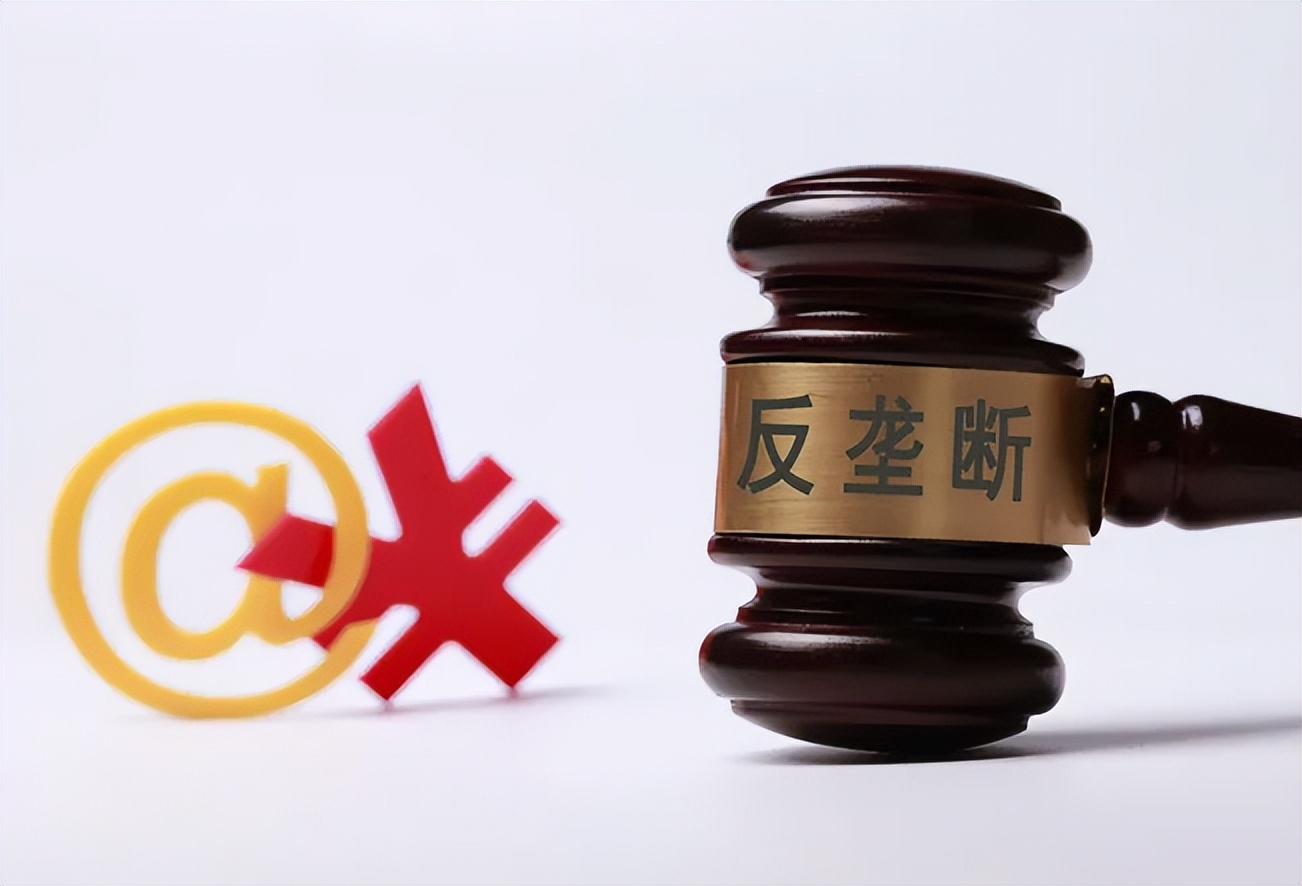 苹果|遭遇重创？苹果、谷歌又又被调查反垄断