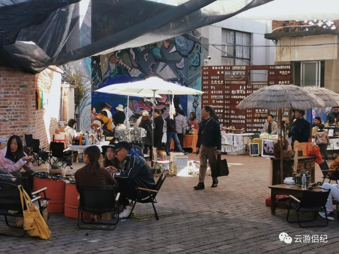 大理|大理床单厂周末集市