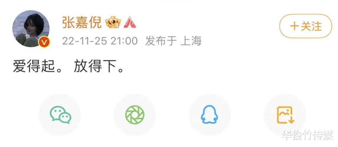 Angelababy|2022年被传婚变的7对明星，杨颖黄晓明和平分手，张嘉倪深陷困境