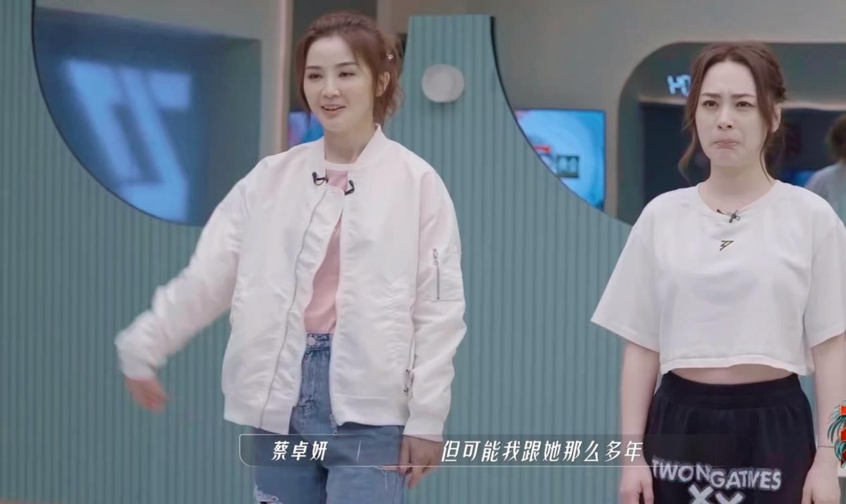 王心凌|浪姐3最新人气排名，第一无可撼动，王心凌仅第二，刘恋尴尬倒数