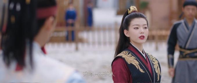 肖铎|《浮图缘》好心疼合德帝姬!原著中曾爱慕肖铎,最后选择吞金殉国