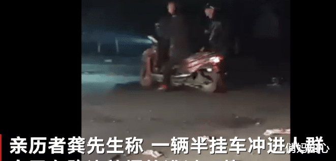 南昌车祸19死20伤。当事人回忆:“我放爆竹逃过一劫”