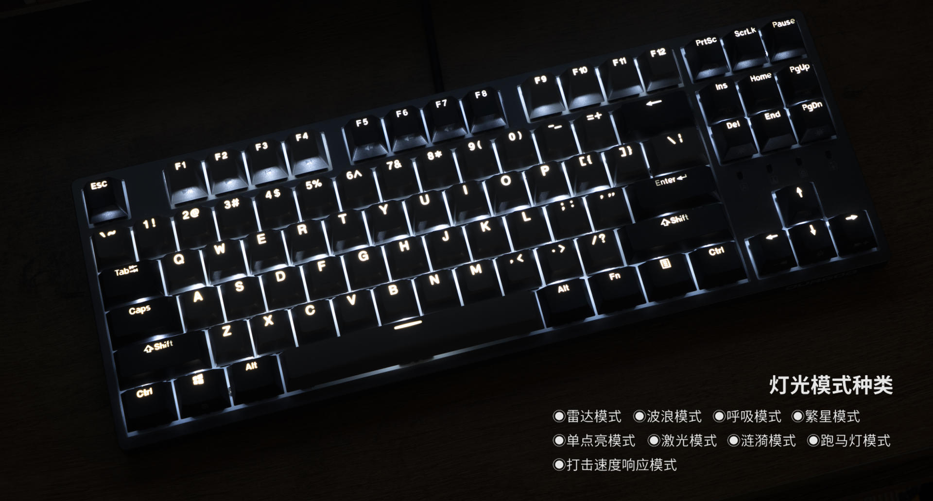 |外观复古,手感上乘-杜伽K320白光版使用体验