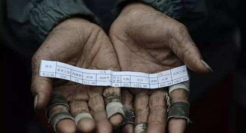 穿衣搭配|这四种工作，最好“不要碰”？不少年轻人，因此被“拖累”？