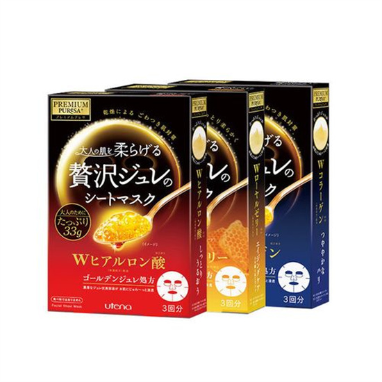 奶茶 面膜哪个牌子好？真实评测百款面膜 平价好用的面膜排行榜前十名