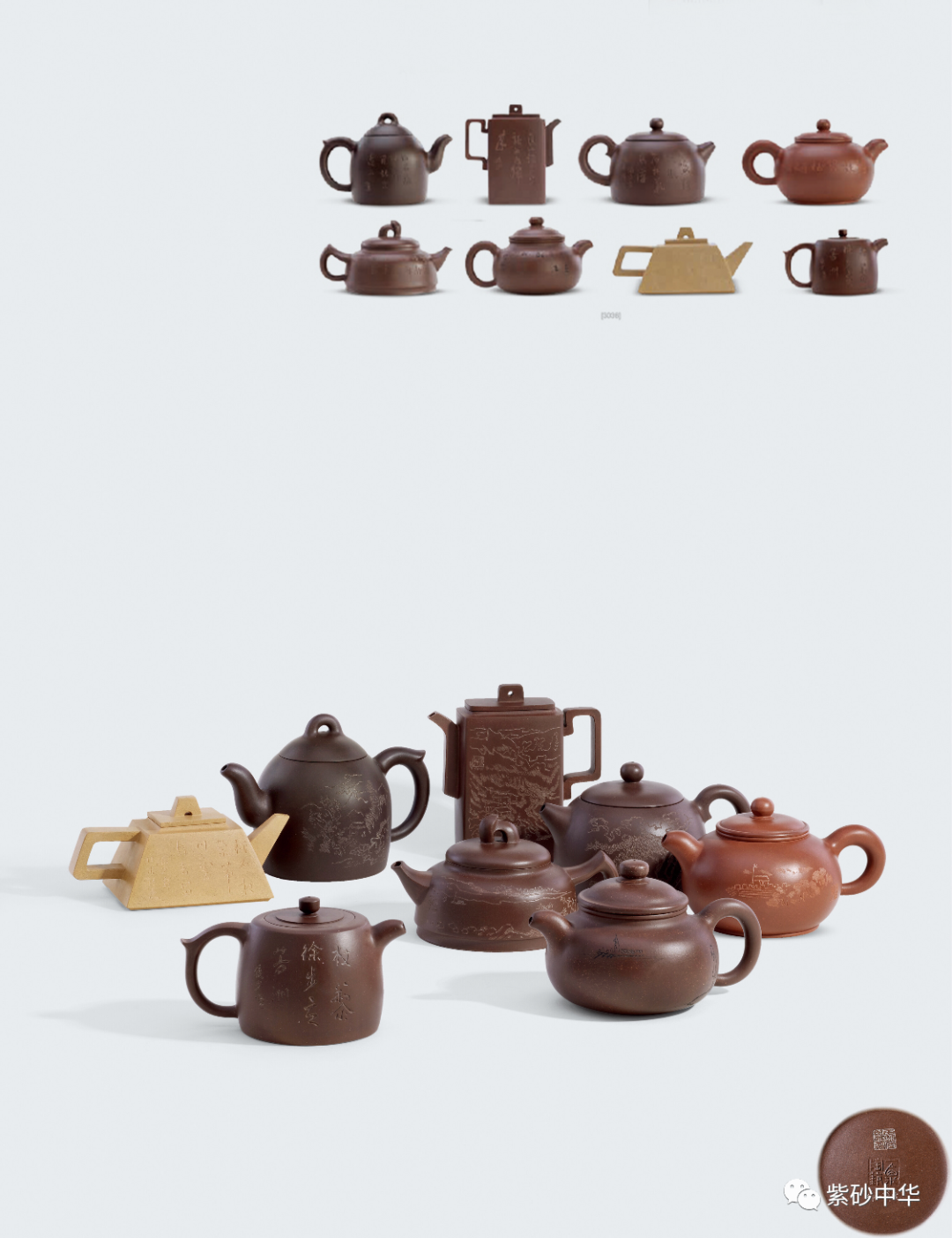 |成交价 | 中国嘉德2022春拍 - 紫泥菁英 ? 紫砂古器与近现代臻品