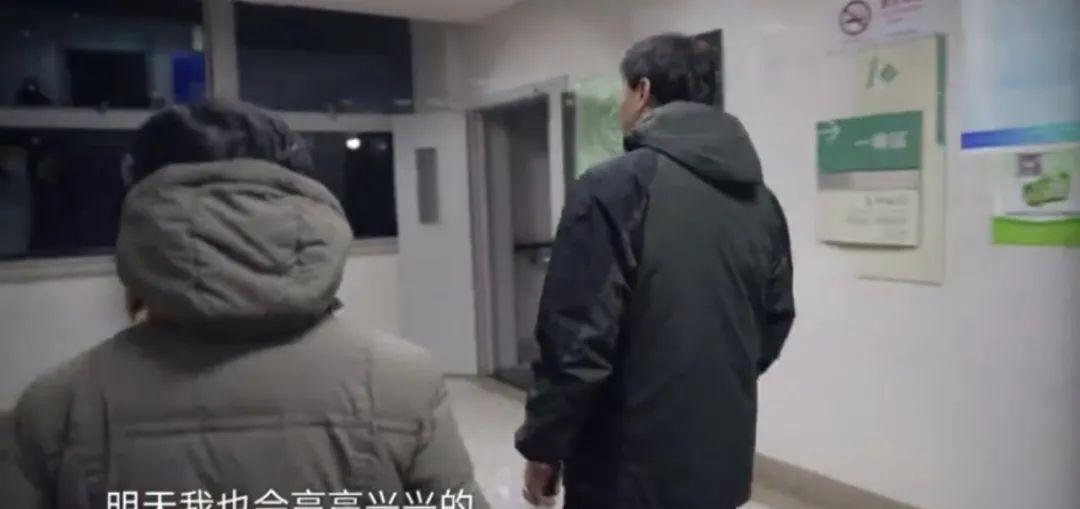 电影|被遗忘在角落里的几千万人，他们更需要大众的同情