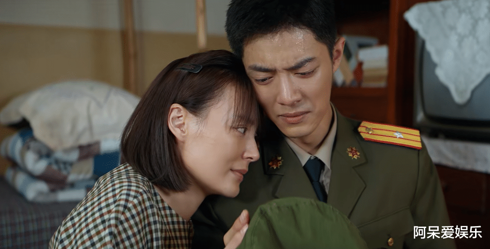 顾一野|王牌部队：人到中年，顾一野身边的三个女人，已分出胜负