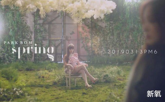 女孩 又一个女明星上热搜被嘲身材,你还记得她吗?